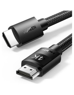 
HDMI 4K garso ir vaizdo kabelis, 5 m, juodas
