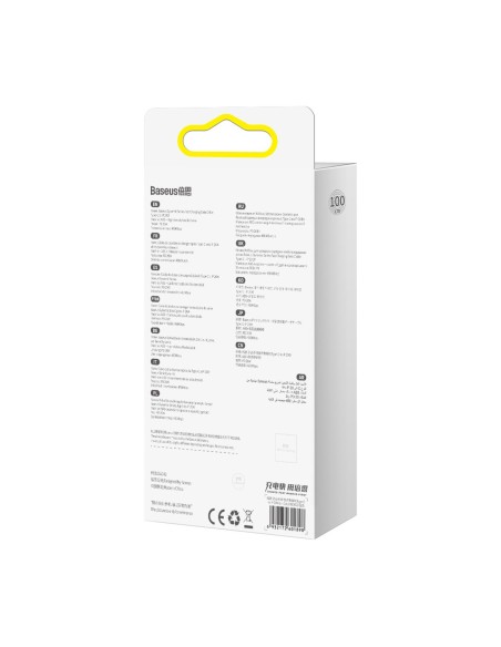 
USB-C laidas – „iPhone Lightning Dynamic“ serijos 20W 1m – mėlynas
