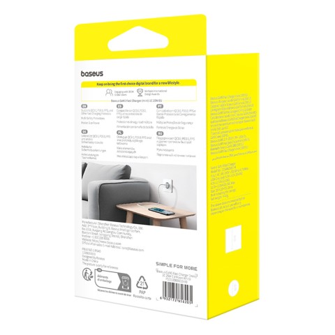 
USB-C GaN5 25W sieninis įkroviklis – baltas

