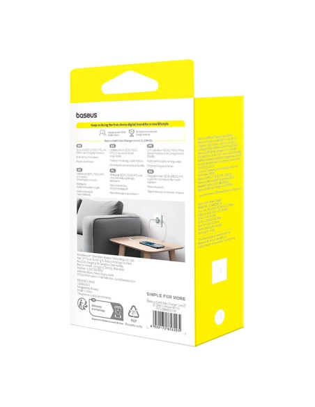 
USB-C GaN5 25W sieninis įkroviklis – baltas
