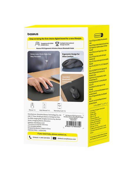 
Belaidė ergonomiška „Bluetooth“ pelė F02 - juoda
