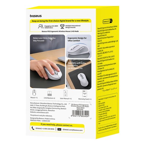 
Belaidė ergonomiška USB 2.4GHz pelė F02 - balta
