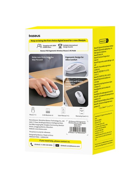 
Belaidė ergonomiška USB 2.4GHz pelė F02 - balta
