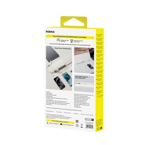 
20000mAh 100W nešiojama baterija su ekranu ir dviem USB-C laidais - smėlio spalvos
