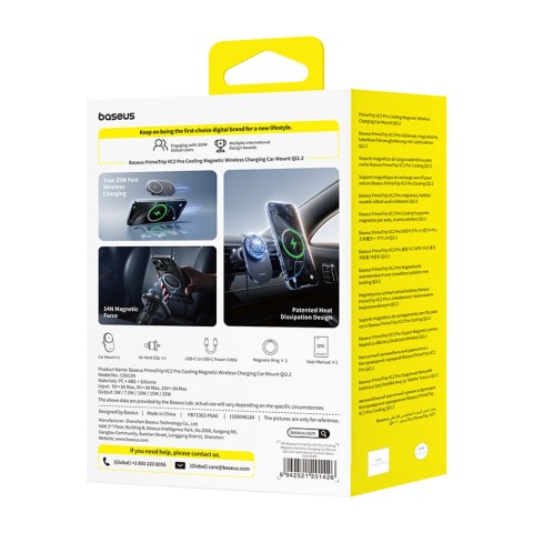 
Magnetinis automobilio laikiklis su Qi2.2 grotelių įkrovikliu ir ventiliatoriumi - juodas
