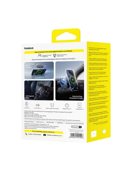 
Magnetinis automobilio laikiklis su Qi2.2 grotelių įkrovikliu ir ventiliatoriumi - juodas
