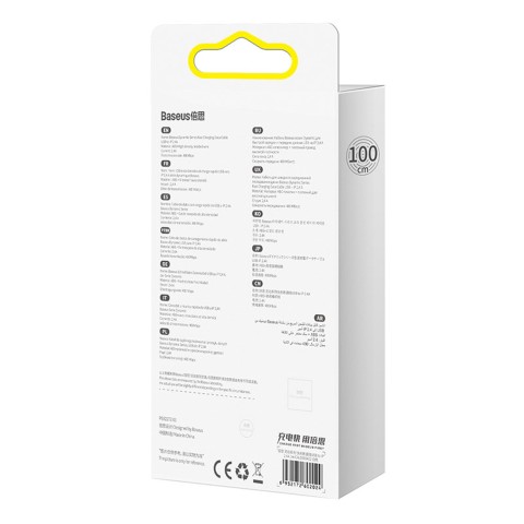 
USB-A laidas – iPhone Lightning Dynamic serijos 2.4A 1m – baltas
