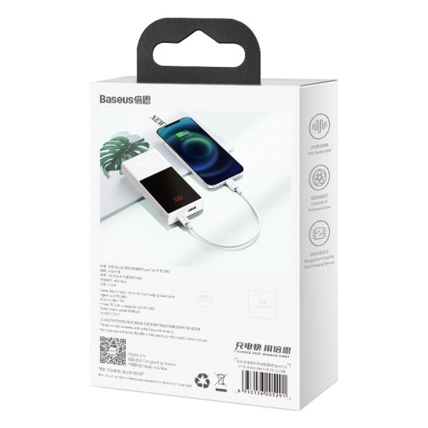 
USB-C laidas – „iPhone Lightning Superior“ serijos 20 W PD 25 cm – baltas
