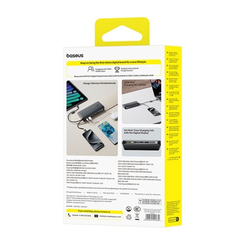 
25000mAh 145W išorinė baterija su ekranu ir integruotais USB-C laidais - juoda
