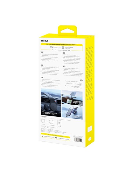 
Magnetinis telefono laikiklis automobiliui, tvirtinamas prie prietaisų skydelio, lipnus - juodas

