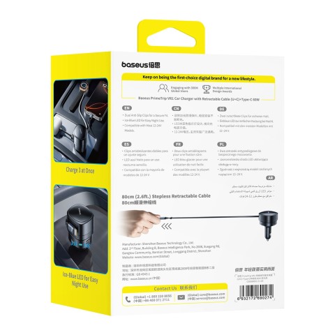 
USB-A USB-C automobilinis įkroviklis su ištraukiamu USB-C laidu, 60 W – juodas
