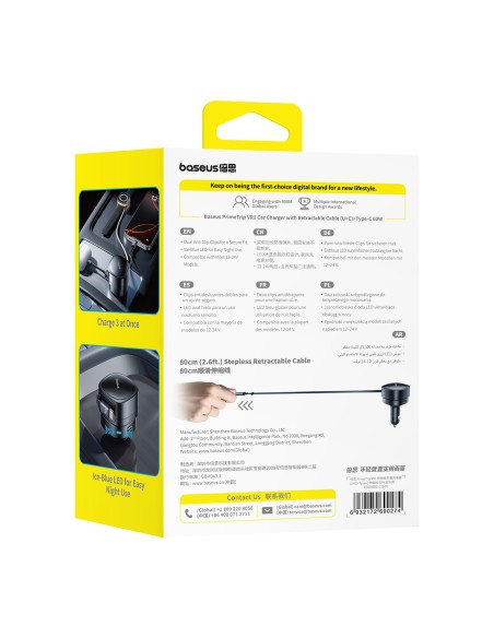
USB-A USB-C automobilinis įkroviklis su ištraukiamu USB-C laidu, 60 W – juodas
