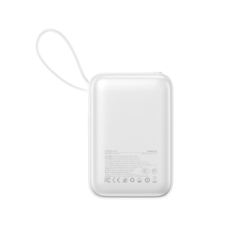
20000mAh 22,5W USB-C nešiojama baterija su dvigubu laidu – balta
