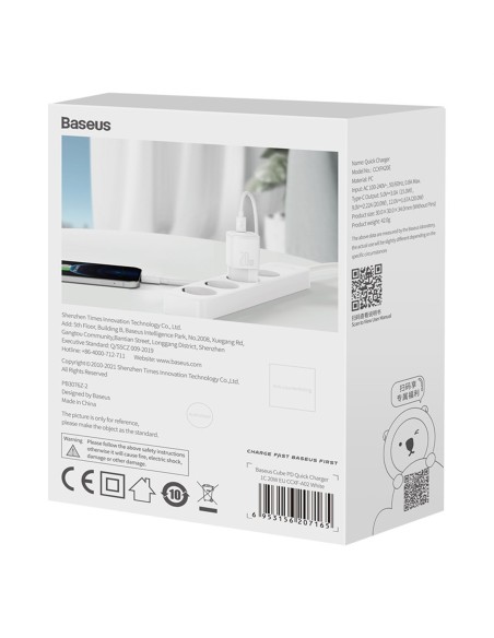 
USB-C PD Cube 20W sieninis įkroviklis – baltas
