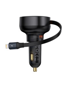 
USB-A automobilinis įkroviklis su ištraukiamu „iPhone Lightning“ laidu, 55 W – juodas
