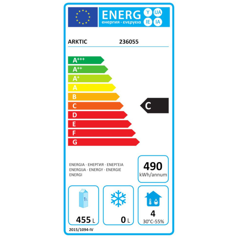 1 durų nerūdijančio plieno šaldymo spinta 0-8C 600 l 193 W biudžeto eilutė - Hendi 236055