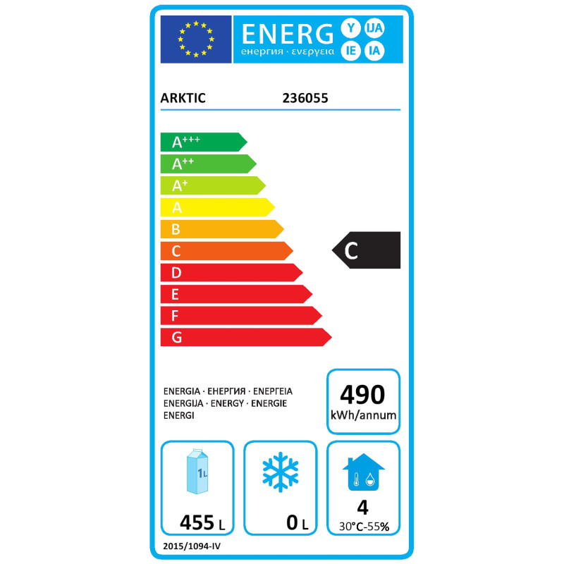 1 durų nerūdijančio plieno šaldymo spinta 0-8C 600 l 193 W biudžeto eilutė - Hendi 236055