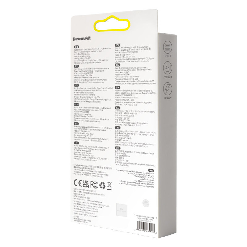 Daugiafunkcis USB HUB 5in1 USB-C PD 100W HDMI pilka