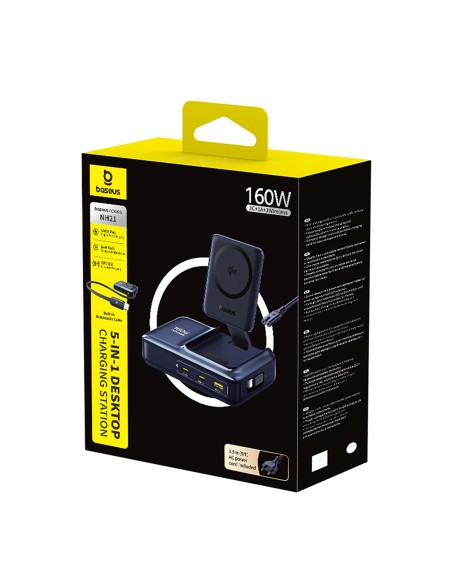 
5 viename belaidė įkrovimo stotelė USB-A / USB-C su ištraukiamu Qi2 laidu, 160 W, juoda
