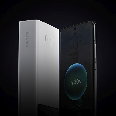 
20000mAh USB-A USB-C nešiojamas įkroviklis su ekrano laidu, 22,5 W, baltas
