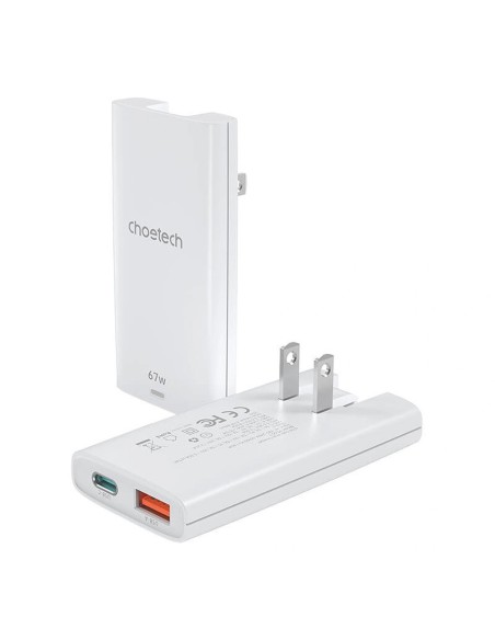 
USB-A USB-C GaN Ultra 65W sieninis įkroviklis – baltas

