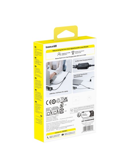 
2 viename USB-C laidas - 2x USB-C 140W 1,5 m - juodas
