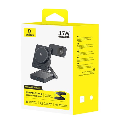 
3 viename „Qi2.2“ 35 W belaidis įkroviklis su 45 W ES maitinimo adapteriu ir 1 m USB-C laidu – juodas
