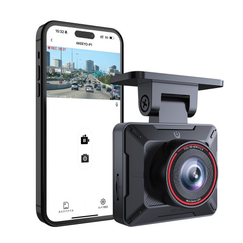 
P1 „FullHD“ 30 kadrų per sekundę vaizdo registratorius automobiliui – juodas
