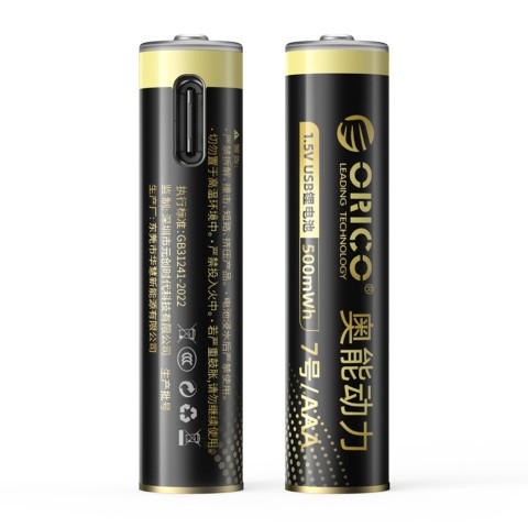 
Įkraunamos ličio baterijos AAA 1,5 V 500 mWh USB-C - 2 vnt.
