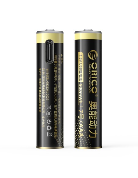 
Įkraunamos ličio baterijos AAA 1,5 V 500 mWh USB-C - 2 vnt.
