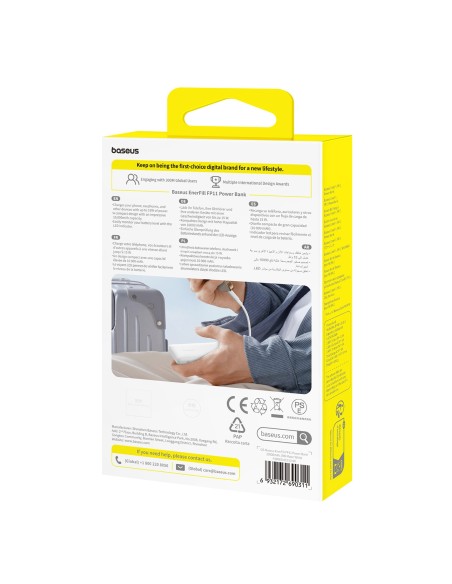 
10000mAh 15W „EnerFill FP11“ nešiojama baterija su USB-C laidu, 30 cm, balta
