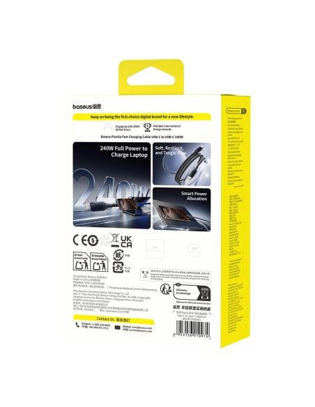 
USB-C 240W 2m kabelis – juodas
