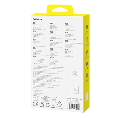
USB-A - USB-C Pudding 100W 1,2 m laidas - baltas
