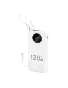 
K13 10000mAh 22.5W išorinė baterija su integruotu laidu – balta
