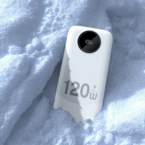 
K13 10000mAh 22.5W išorinė baterija su integruotu laidu – balta
