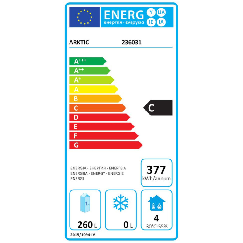 1 durų nerūdijančio plieno šaldymo spinta 0-8C 400 l 157 W biudžeto eilutė - Hendi 236031