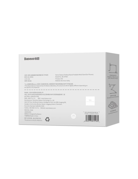 Metalinis stovas išmaniajam telefonui Desktop Biaxial Sulankstomas iki 7 colių pilkos spalvos Metalinis stovas išmaniajam telefonui Desktop Biaxial Sulankstomas iki 7 colių pilkos spalvos