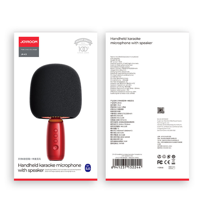 belaidis karaoke mikrofonas su Bluetooth 5.0 garsiakalbiu žalia