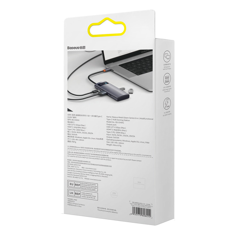 Metal Gleam 6in1 daugiafunkcis HUB USB-C USB-C maitinimo tiekimas 100W 2xHDMI 4K 3xUSB 3.2 pilka