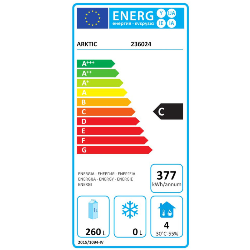 1 durų plieninė šaldytuvo spintelė, kurios talpa 400 l 0-8C 157 W Budget Line - Hendi 236024