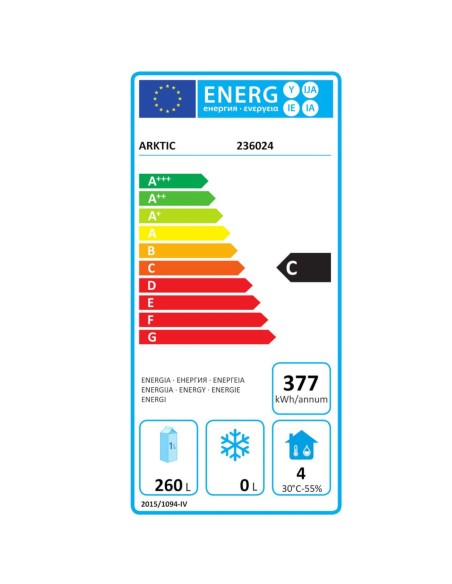 1 durų plieninė šaldytuvo spintelė, kurios talpa 400 l 0-8C 157 W Budget Line - Hendi 236024 1 durų plieninė šaldytuvo spintelė, kurios talpa 400 l 0-8C 157 W Budget Line - Hendi 236024
