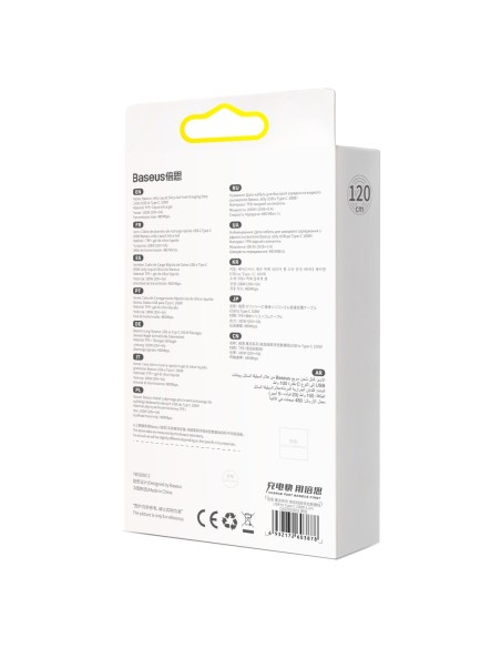 Kabelis USB kabelis USB-C 100W ilgio 1,2m silikoninis juodas Kabelis USB kabelis USB-C 100W ilgio 1,2m silikoninis juodas