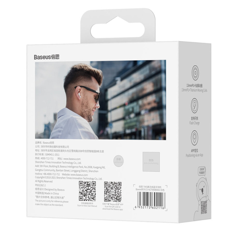Belaidės Bluetooth 5.0 TWS į ausis įdedamos ausinės, atsparios vandeniui IP64 E3 baltos spalvos