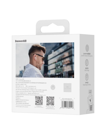 Belaidės Bluetooth 5.0 TWS į ausis įdedamos ausinės, atsparios vandeniui IP64 E3 baltos spalvos Belaidės Bluetooth 5.0 TWS į ausis įdedamos ausinės, atsparios vandeniui IP64 E3 baltos spalvos