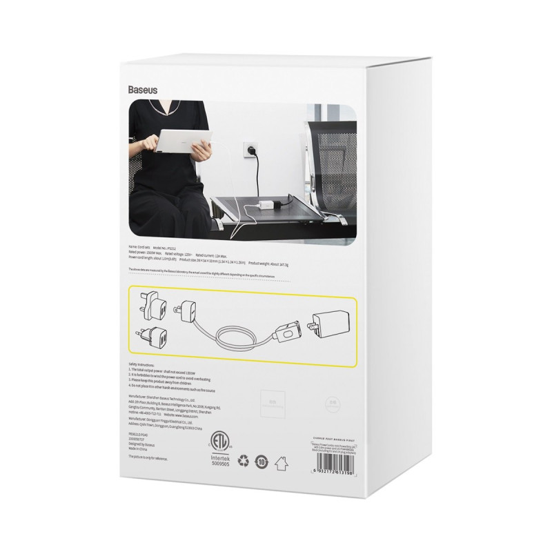 Prailginimo laidas su mini maitinimo juostele PowerCombo 1m EU ir UK juoda