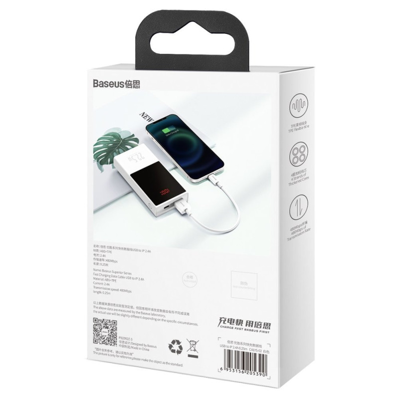 Superior kabelis USB kabelis iPhone Lightning 2.4A 25cm Baltas