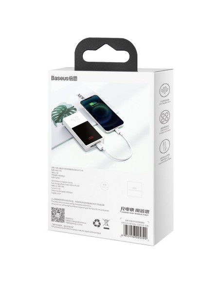 Superior kabelis USB kabelis iPhone Lightning 2.4A 25cm Baltas Superior kabelis USB kabelis iPhone Lightning 2.4A 25cm Baltas
