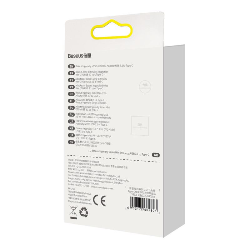 Adapteris USB 3.1 OTG į USB-C mėlyną