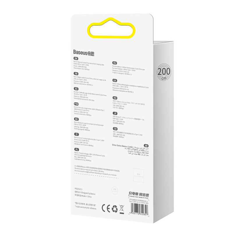 Kabelio laidas greitam įkrovimui ir duomenų perdavimui USB USB-C 100W 2m violetinė