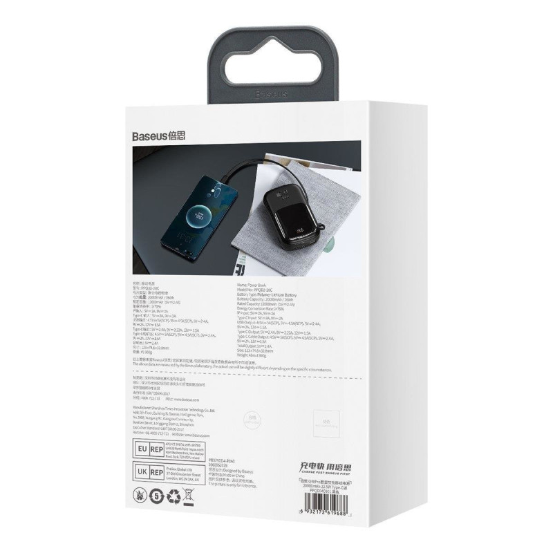 Maitinimo bankas su greitu įkrovimu 20000mAh 22,5W QC-PD-SCP-FCP USB-C kabelis juodas